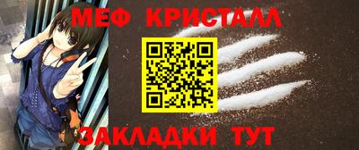 герыч Тула