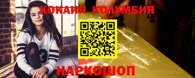 герыч Тула