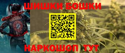 кокаин Туймазы