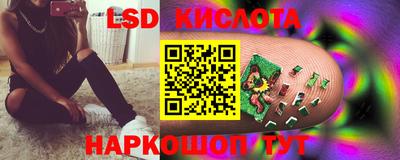 кокаин Туймазы