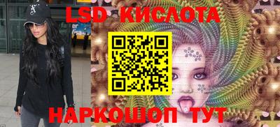 сатива Тулун