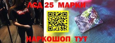 кокаин Туймазы