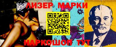 кокаин Туймазы