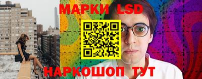 сатива Тулун