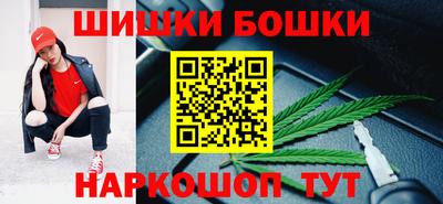 кокаин Туймазы