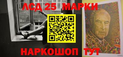 кокаин Туймазы