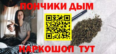 сатива Тулун