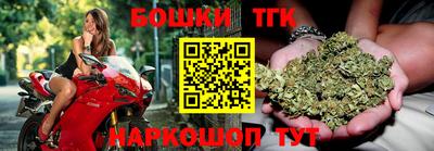 сатива Тулун