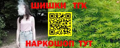 герыч Тула