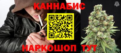 кокаин Туймазы