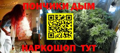 кокаин Туймазы