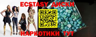 сатива Тулун