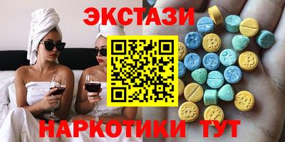 сатива Тулун