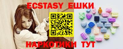кокаин Туймазы