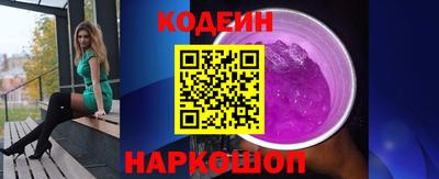 сатива Тулун