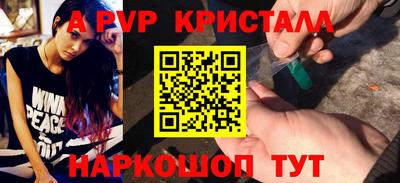 сатива Тулун