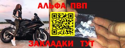 герыч Тула