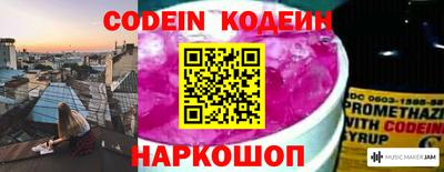 кокаин Туймазы