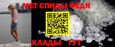 кокаин Туймазы
