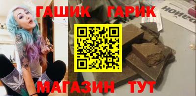 герыч Тула