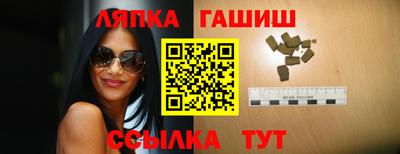 сатива Тулун