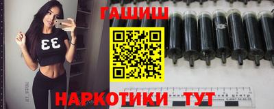 кокаин Туймазы