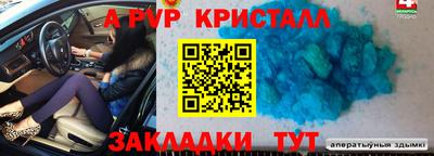 сатива Тулун