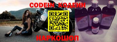 кокаин Туймазы